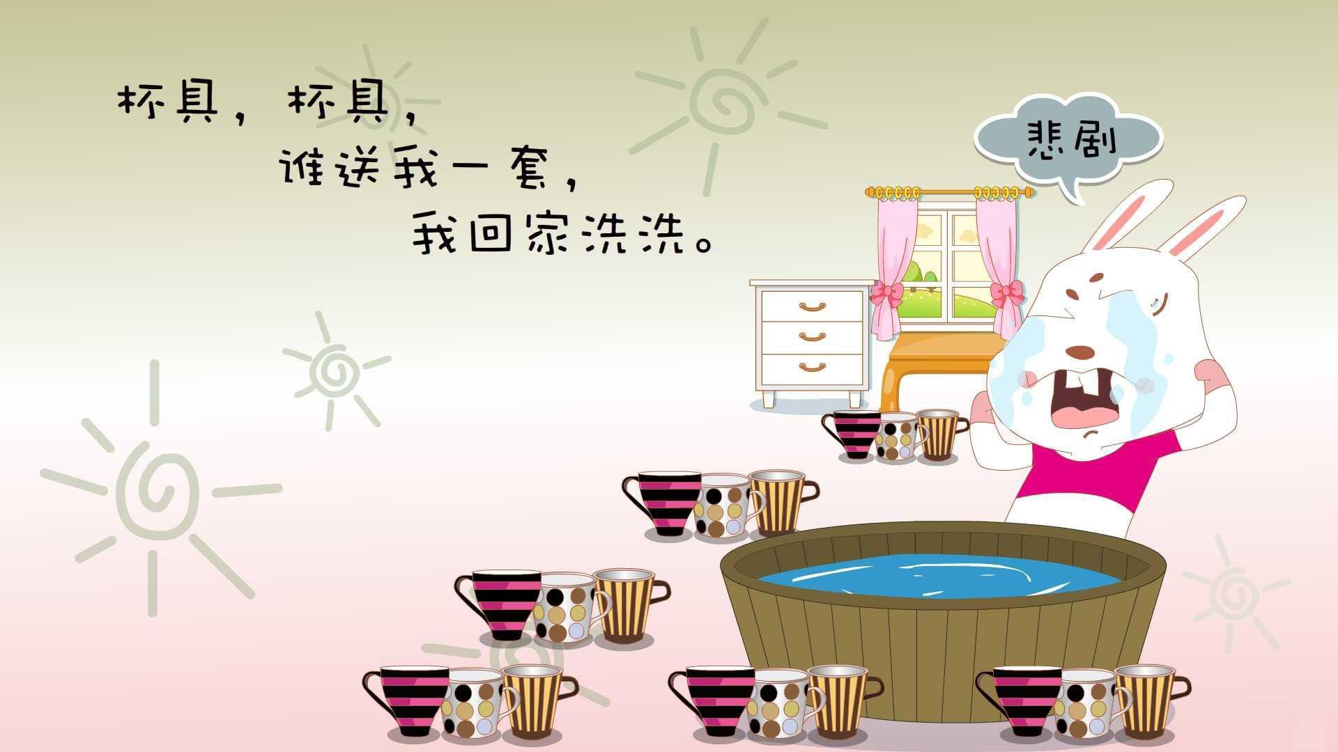 史上最感人“冠军夜”:荣耀与泪水交织,荣耀冠军bgm